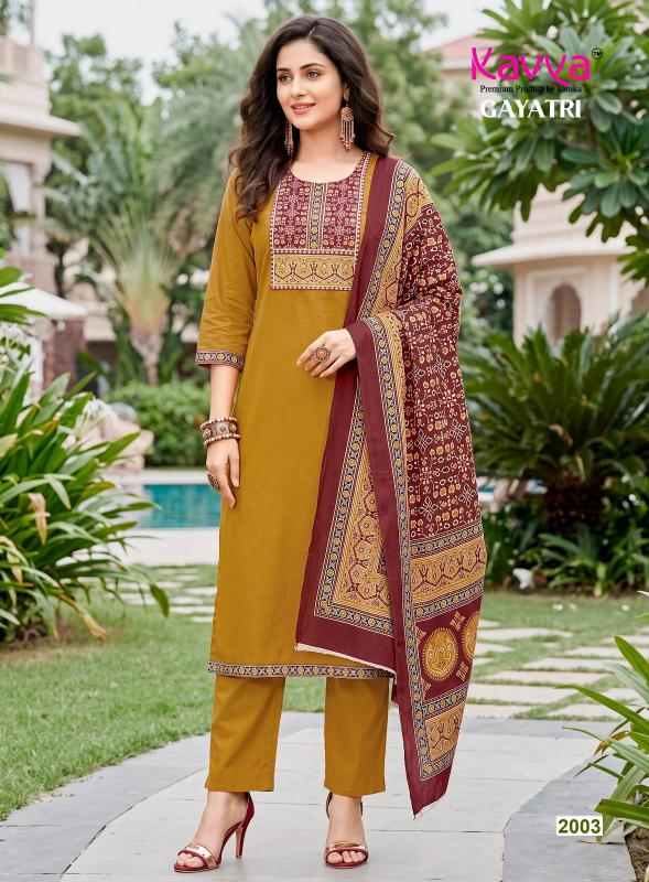Kavya gayatri vol 2 cotton kurtis wholesale market in ahmedabad